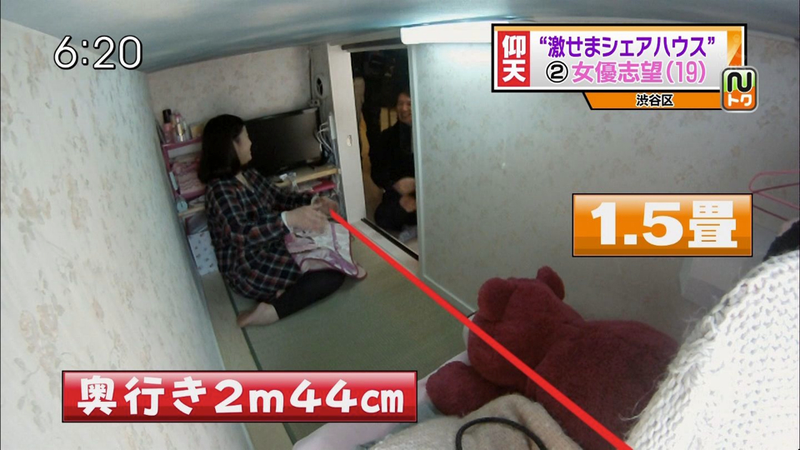 Illustration for article titled Japan's Coffin Apartments Are Not for Claustrophobes